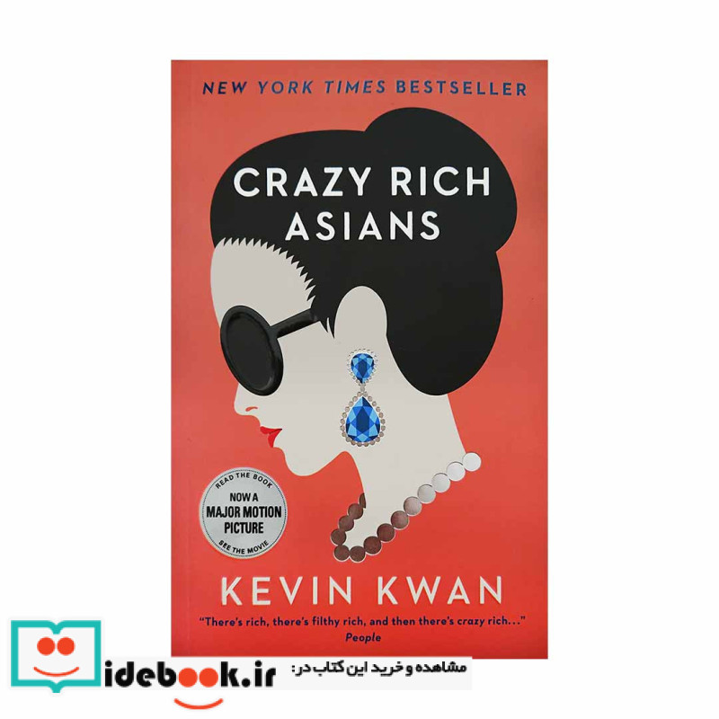 Crazy Rich Asians - Crazy Rich Asians 1