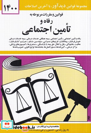 خلبان امریکایی