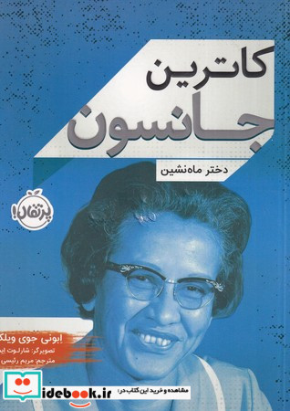 زیبایی شناسی زدایی