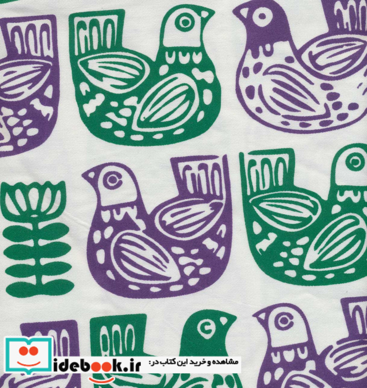 کادوپیچ پارچه ای طرح مرغ