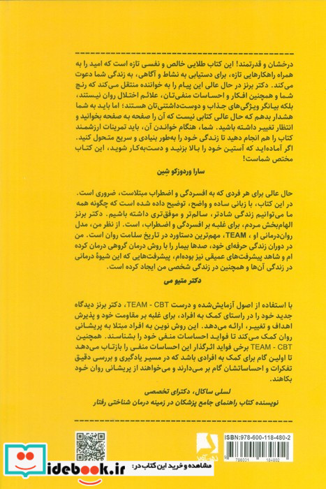 حال عالی