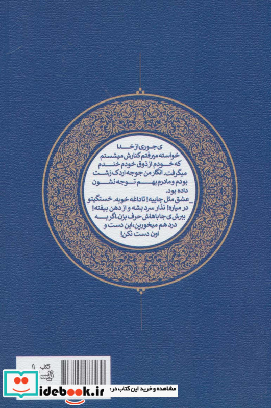 عزیز