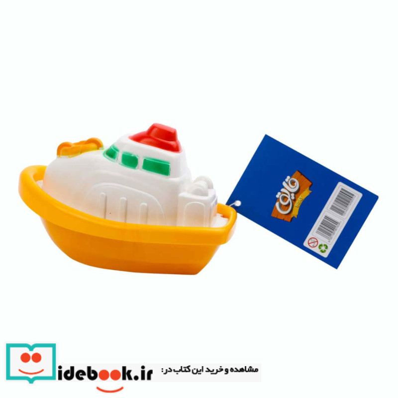 بسته اسباب بازی قایق