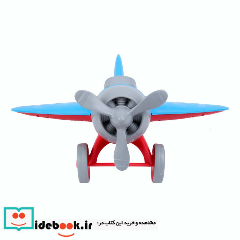بسته اسباب بازی هواپیمای ملخی