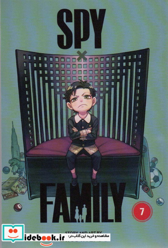 Spy family 7 زبان اصلی