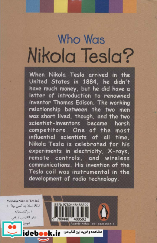 Who Was Nikola Tesla