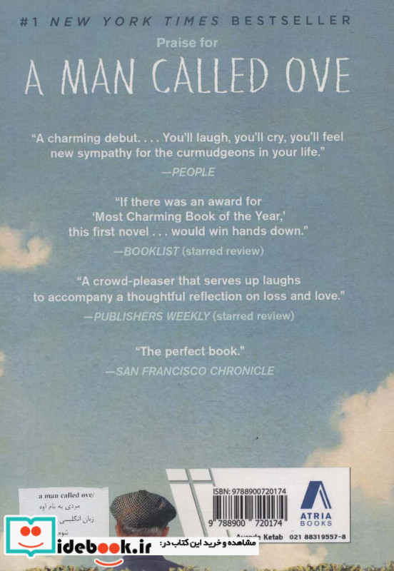 A MAN CALLED OVE مردی به نام اوه ، زبان اصلی ، تک زبانه