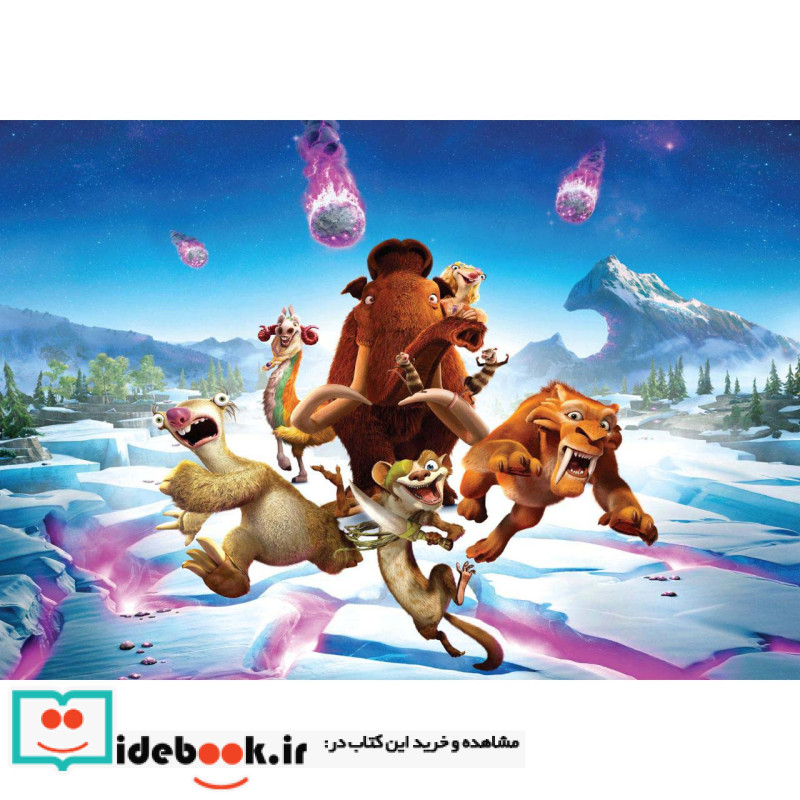 بسته پازل عصر یخبندان 48تکه باجعبه
