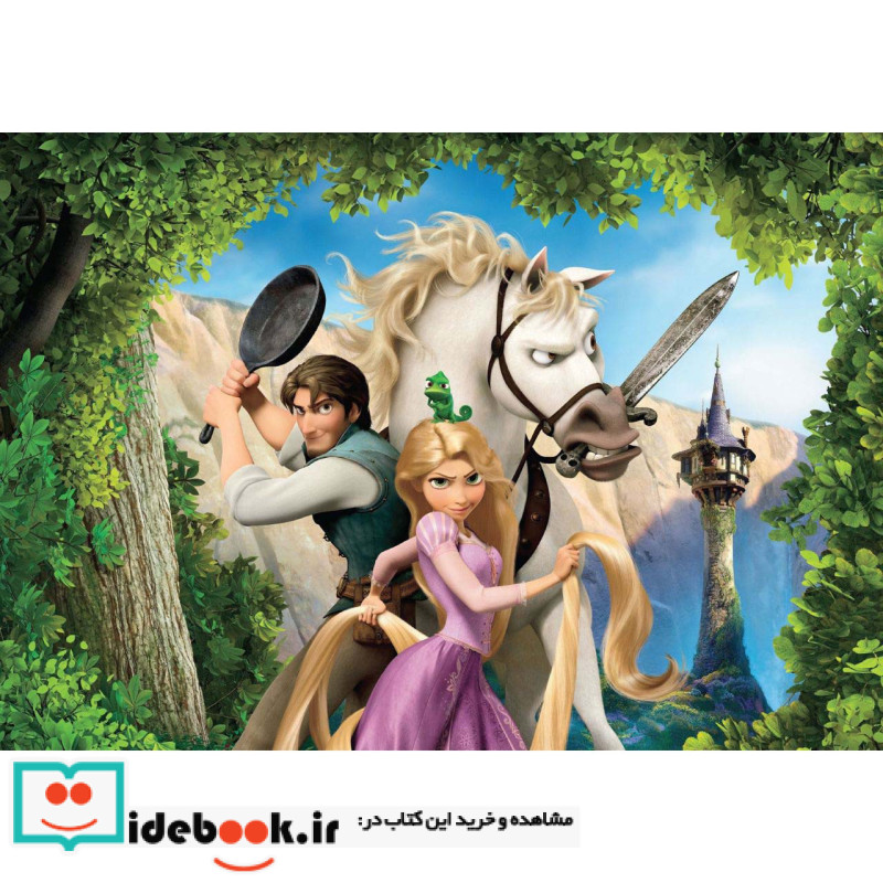 بسته پازل راپونزل 48 تکه باجعبه