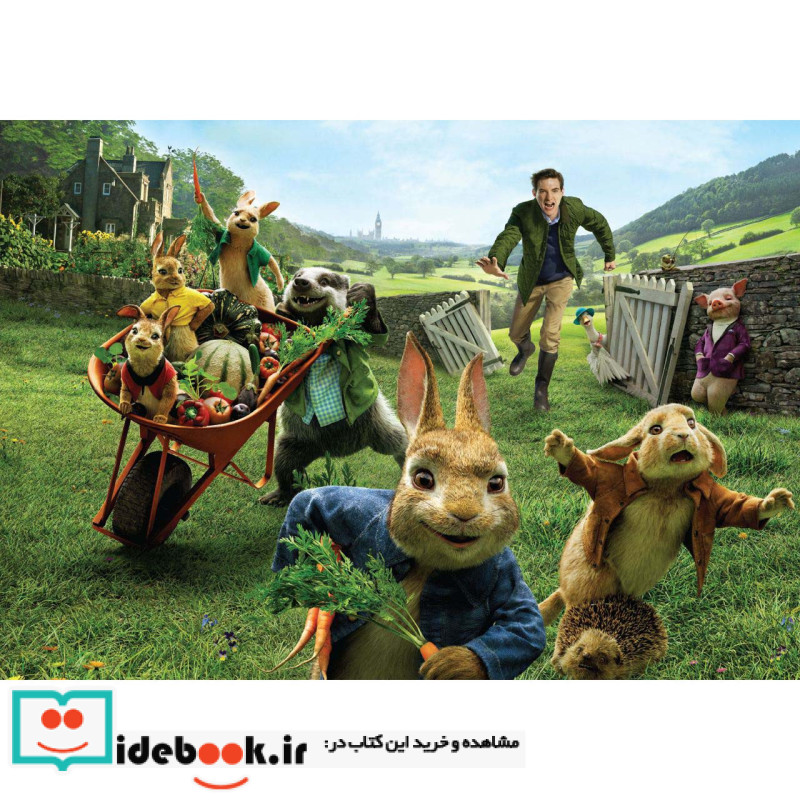 بسته پازل پیتر خرگوشه 48تکه باجعبه