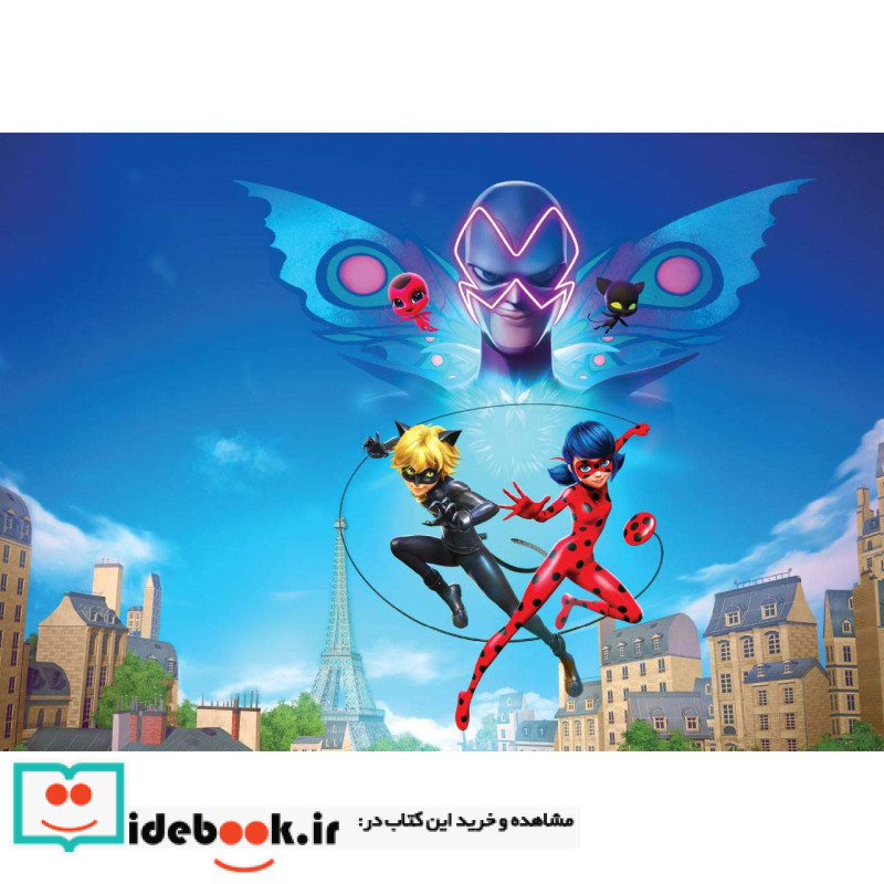 بسته پازل دختر کفش دوزکی 48 تکه باجعبه