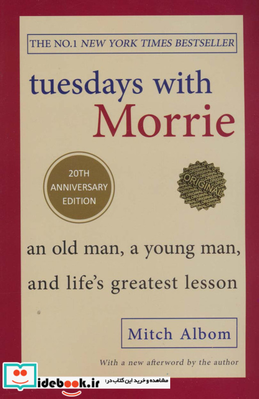 اورجینال 3 شنبه ها با موری TUESDAYS WITH MORRIE شمیز،رقعی،زبان ما مات