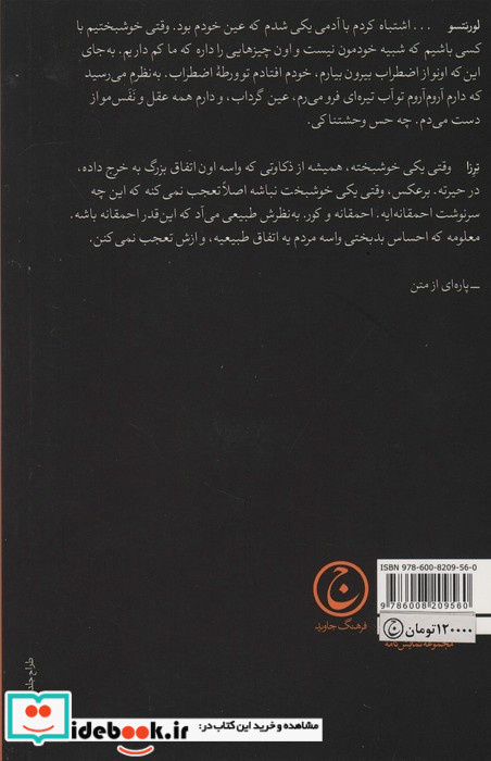 آگهی