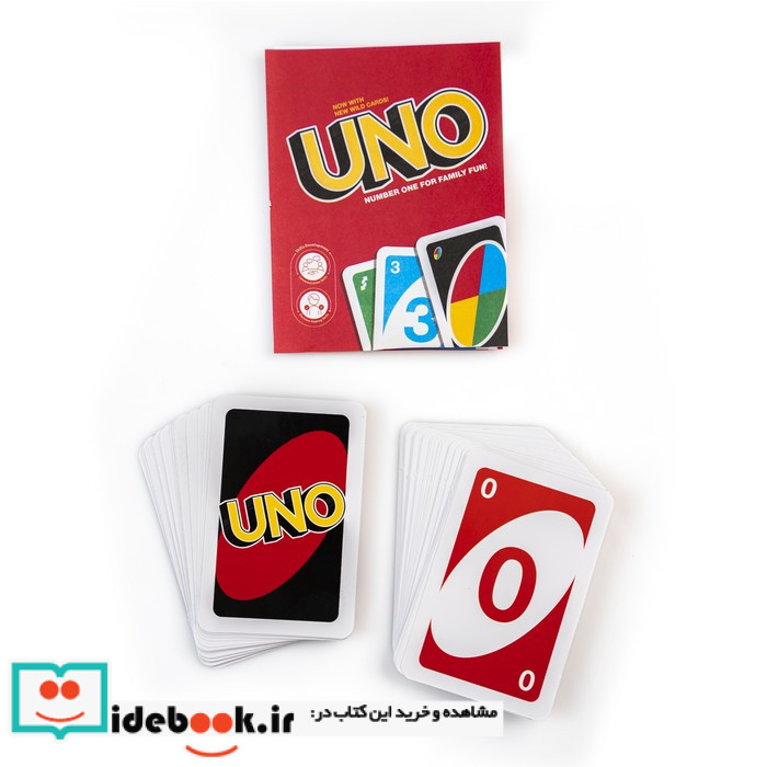 بسته بازی اونو