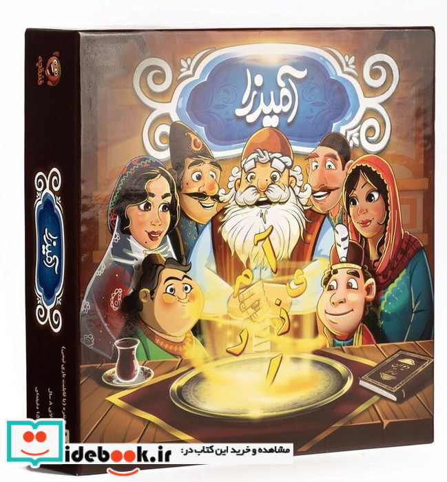 بسته بازی فکری آمیرزا