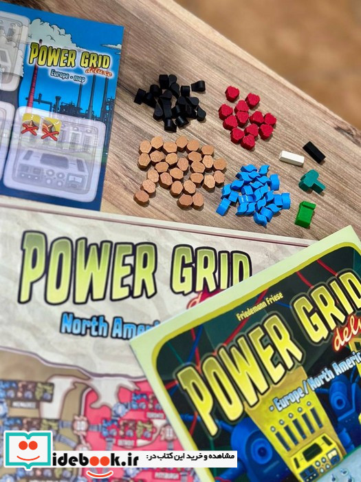 بسته بازی ایرانی استراتژیک شبکه نیرو لوکس POWER GRID DELUXE باجعبه