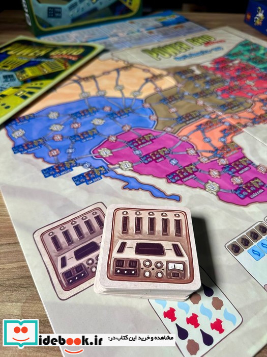 بسته بازی ایرانی استراتژیک شبکه نیرو لوکس POWER GRID DELUXE باجعبه