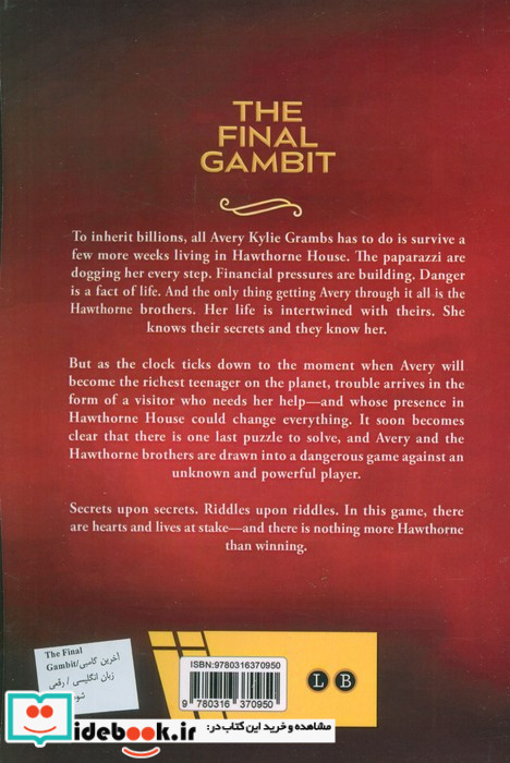 THE FINAL GAMBIT
