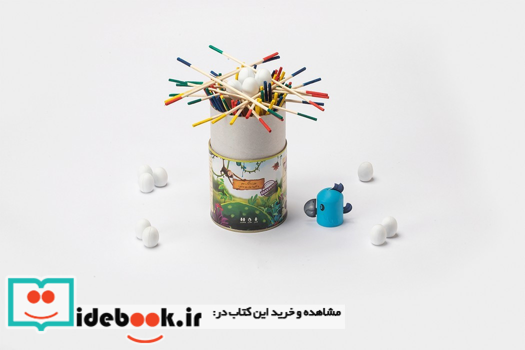 بسته بازی ریو RIO