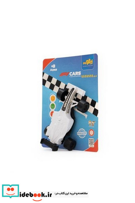 بسته اسباب بازی ماشین مسابقه ای CARS 18عددی باجعبه زینگو