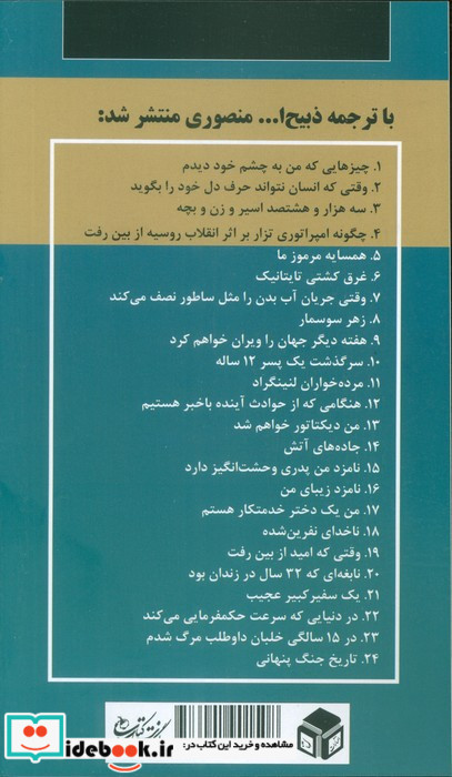 فرودگاه
