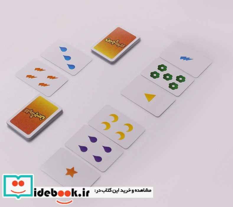 بسته بازی فکری کارت و چین