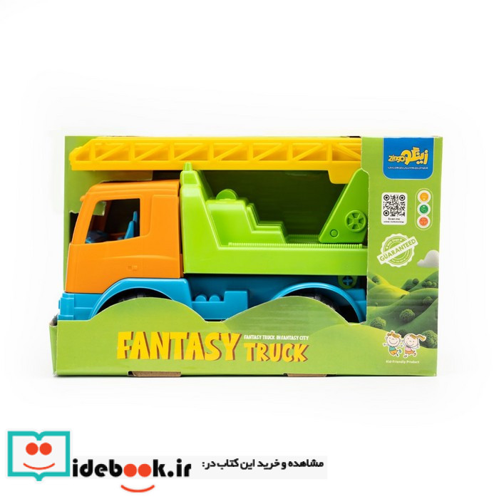 بسته اسباب بازی ماشین فانتزی FANTASY TRUCK 3طرح