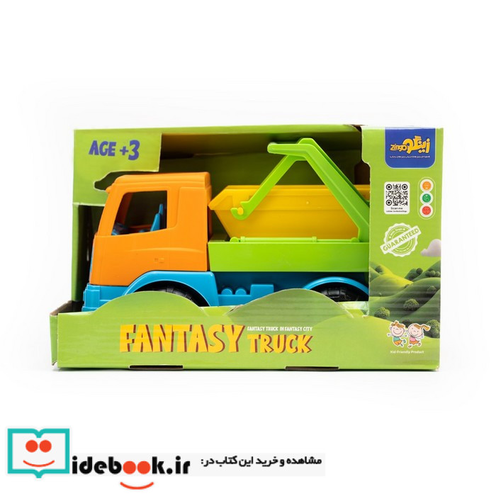 بسته اسباب بازی ماشین فانتزی FANTASY TRUCK 3طرح
