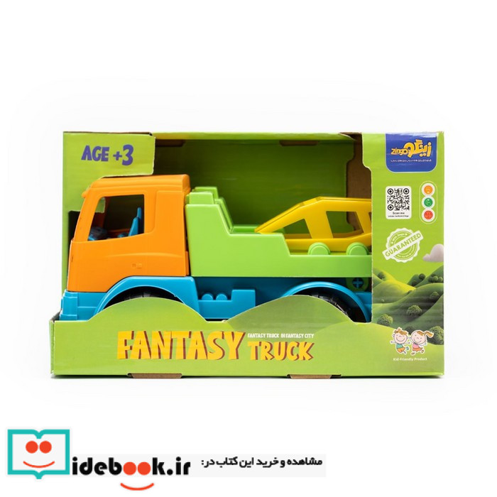 بسته اسباب بازی ماشین فانتزی FANTASY TRUCK 3طرح