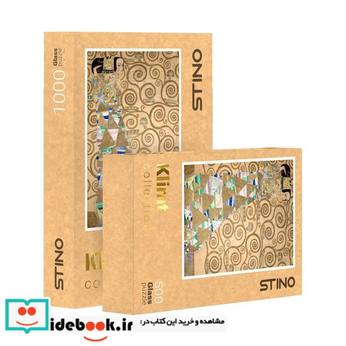پازل شیشه ای استینو 1000 تکه طرح کلیمت کد 11103 باجعبه ایران فردا