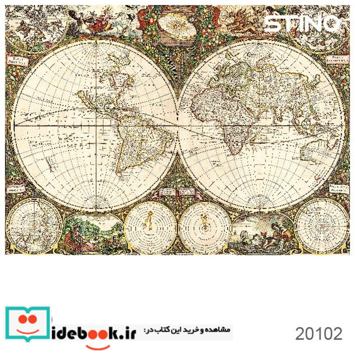 پازل شیشه ای استینو 260 تکه طرح نقشه کد 20102 باجعبه ایران فردا