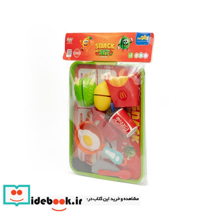 بسته بازی ست اسنک SNACK SET