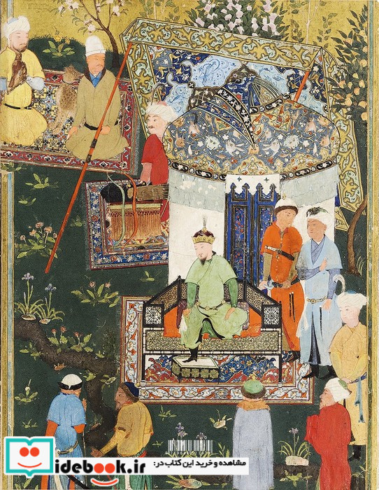 بهزاد نشر کارنامه