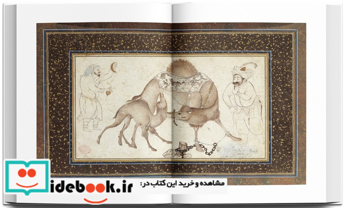 بهزاد نشر کارنامه