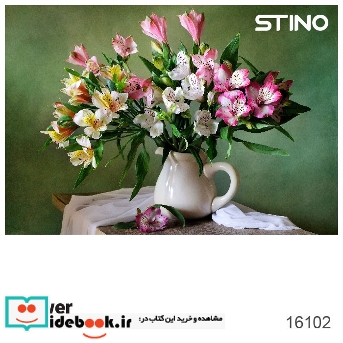 پازل شیشه ای استینو 1000 تکه طرح گل کد 16102 باجعبه ایران فردا