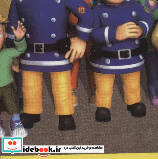 آتش نشان ها و داستان هایشان 5
