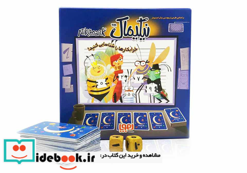 بسته بازی کارتی نیکیماک