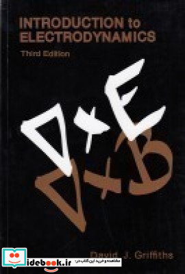 introduction to electrodynamics