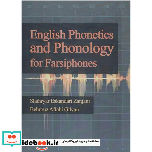 English Phonetic and Phonology for Farsiphones