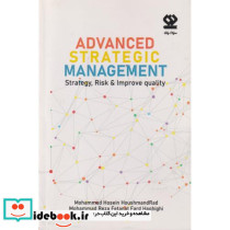 ADVANCED STRAEGIC MANAGEMENT