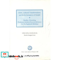 یادنامه مکلین به زبان انگلیسی
