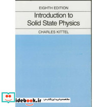 introduction to solid state physics نشر دانش نگار