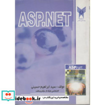 ASP NET