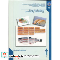 انگلیسی فرآوری محصولات شیلات