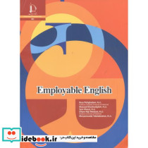 انگلیسی کاربردی