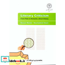 Literary Criticism