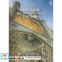 ENGLISH FOR THE STUDENTS OF TOURISM