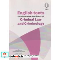 ENGLISH TEXTS FOR GRADUATE STUDENTS CRIMINAL LAW AND CRIMINOLOGY