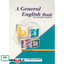 generel english