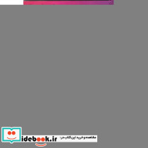 هوش مصنوعی دیپ سیک مهارتی نو برای کسب درآمد هوشمند